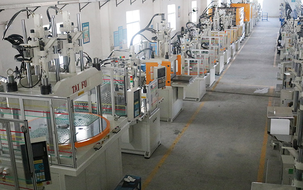 立式塑料注塑機(jī) 立式塑料注塑機(jī)