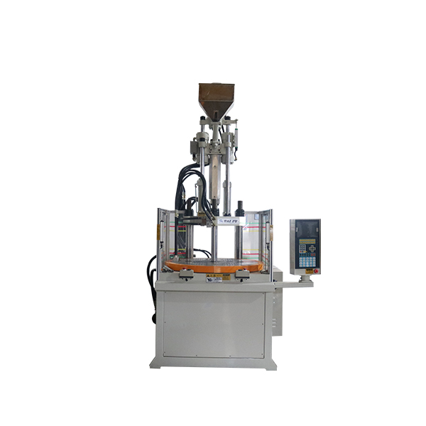 立式轉(zhuǎn)盤注塑機 立式轉(zhuǎn)盤注塑機