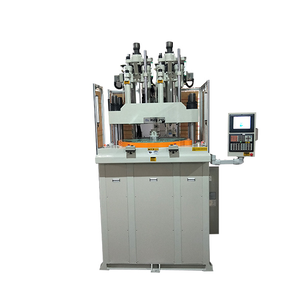 立式注塑機(jī)哪個品牌好 立式注塑機(jī)哪個品牌好