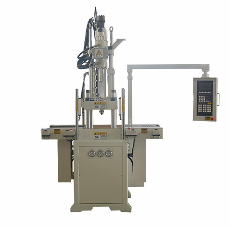 V55SD立式雙滑注塑機, V55SD立式雙滑注塑機,