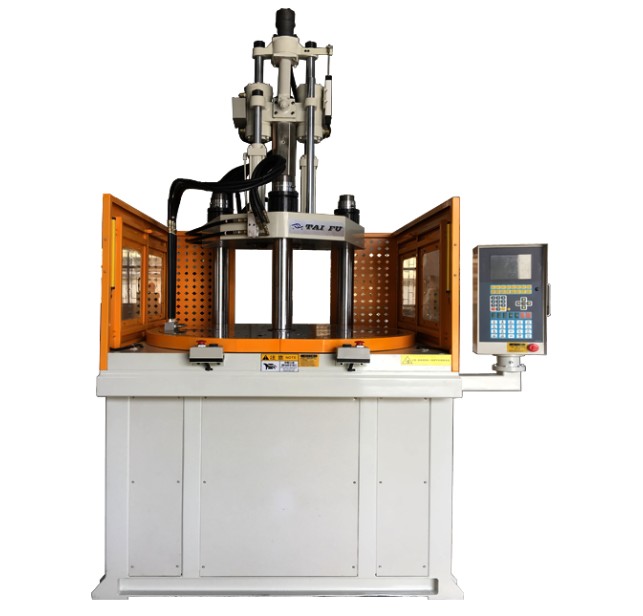 立式轉盤注塑機 立式轉盤注塑機