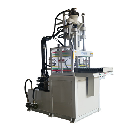 V120S-B立式電木單滑板注塑機