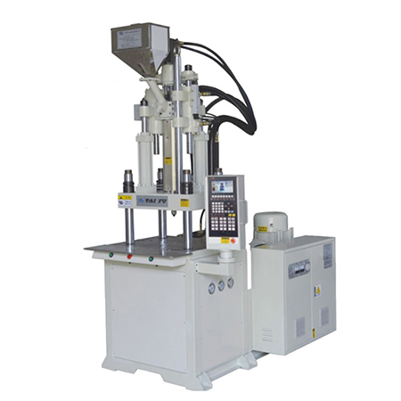 立式塑料注塑機 立式塑料注塑機