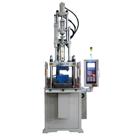 立式塑料注塑機 立式塑料注塑機