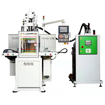 V85SD雙滑板注塑機