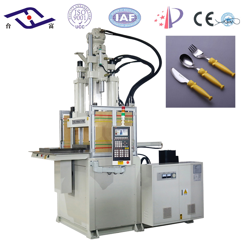 滑板立式注塑機