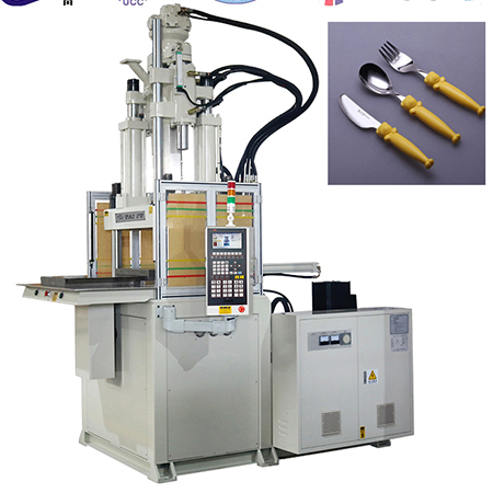 滑板立式注塑機圖片 滑板立式注塑機圖片