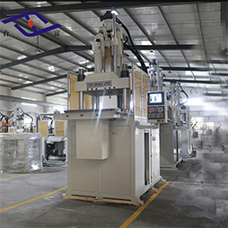 立式注塑機(jī)_單滑板立式注塑機(jī) 立式注塑機(jī)_單滑板立式注塑機(jī)