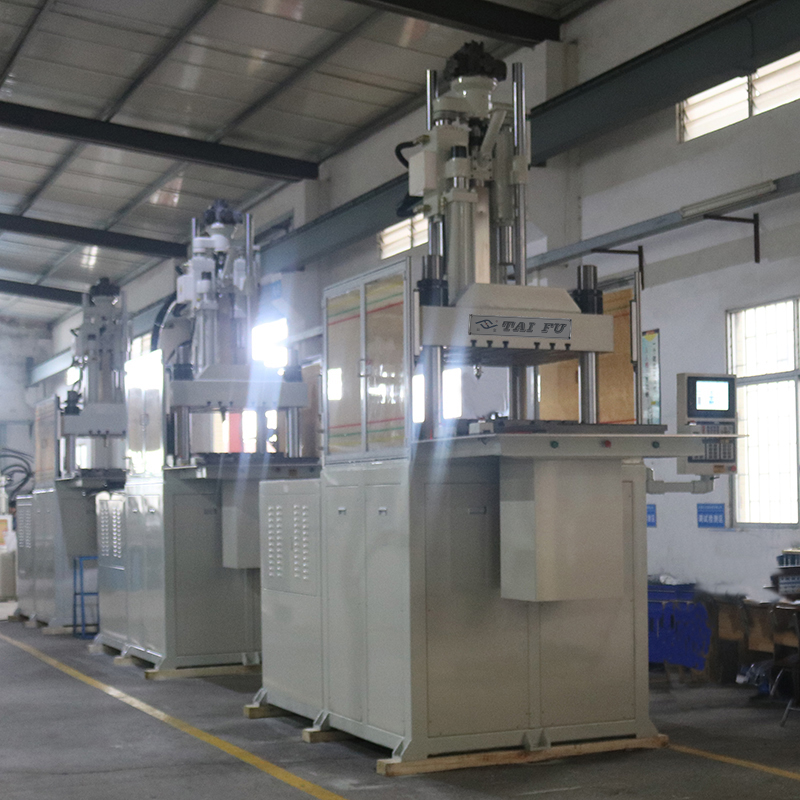 立式滑板注塑機 立式滑板注塑機