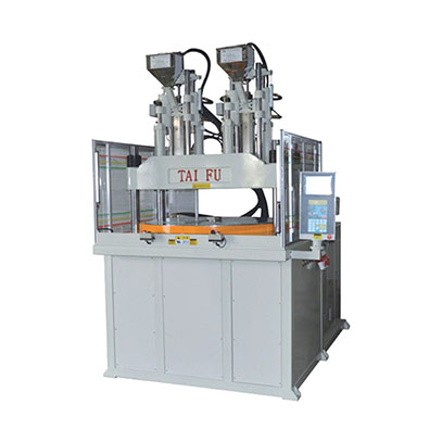 圓盤注塑機(jī)